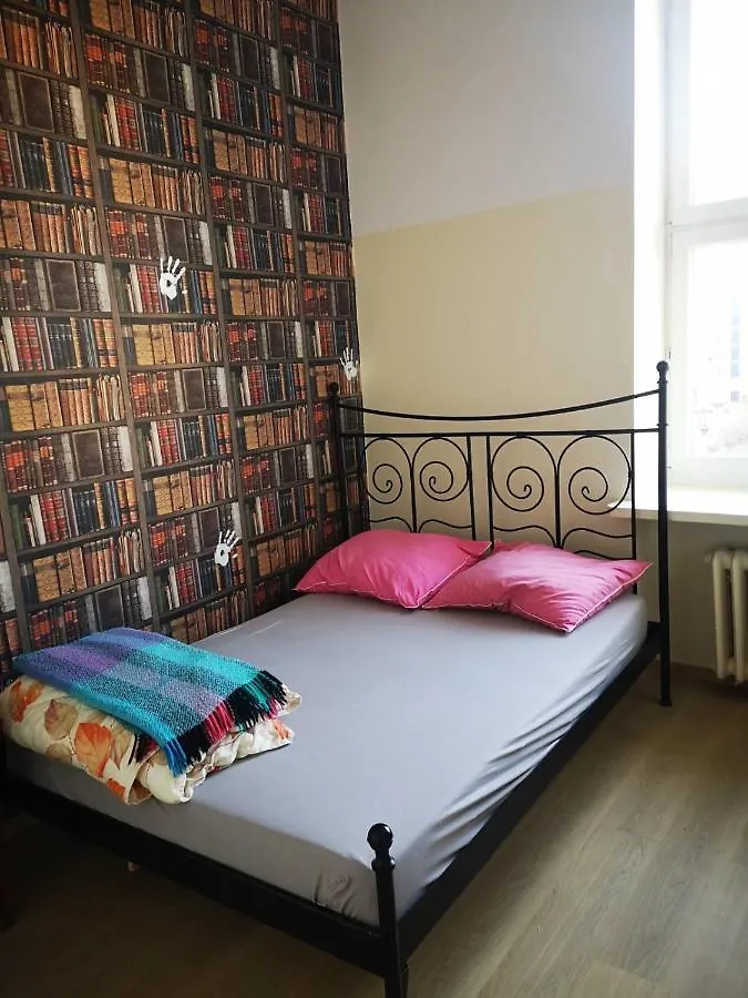 Oliwka Hostel Warszawa