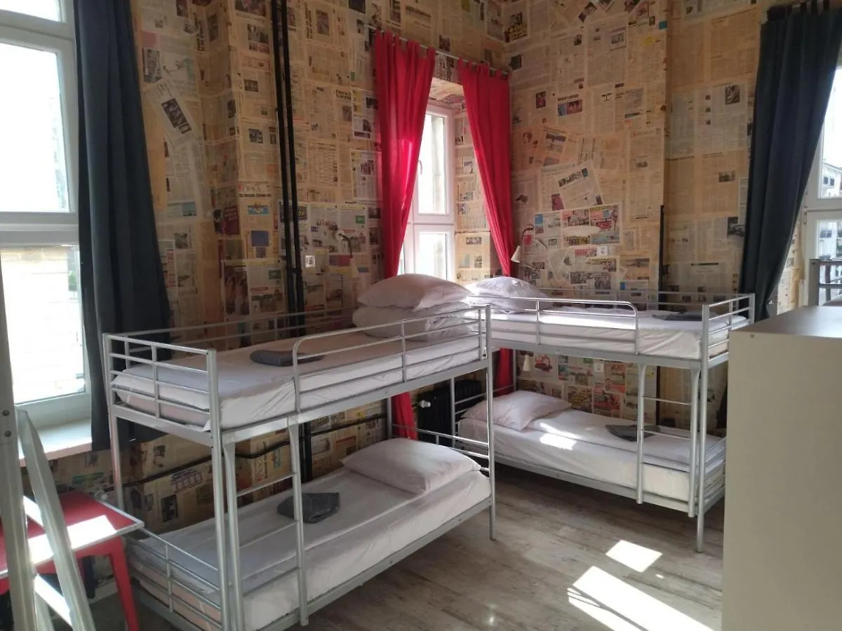 Oliwka Hostel Warszawa 0*,